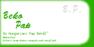 beko pap business card